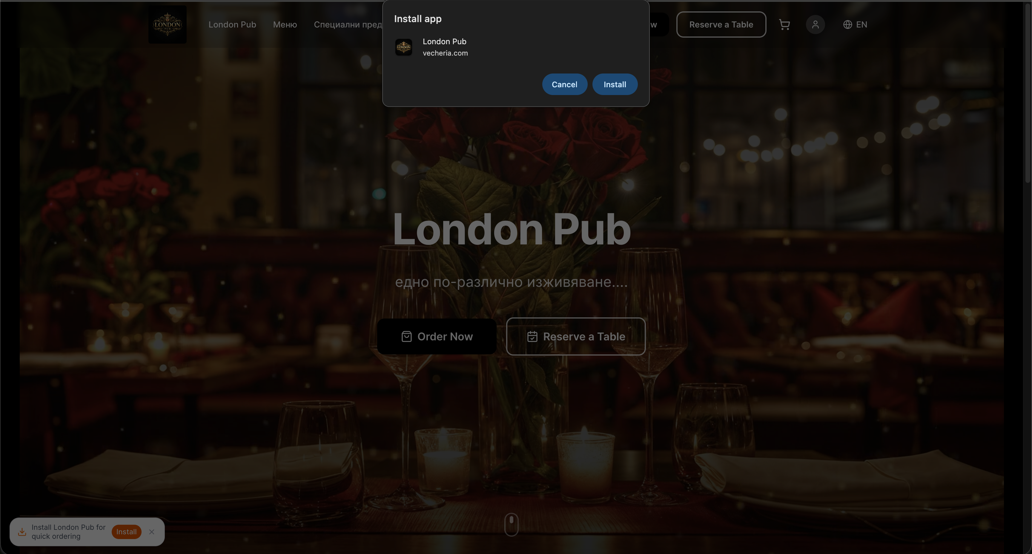 The Customer Install Experience