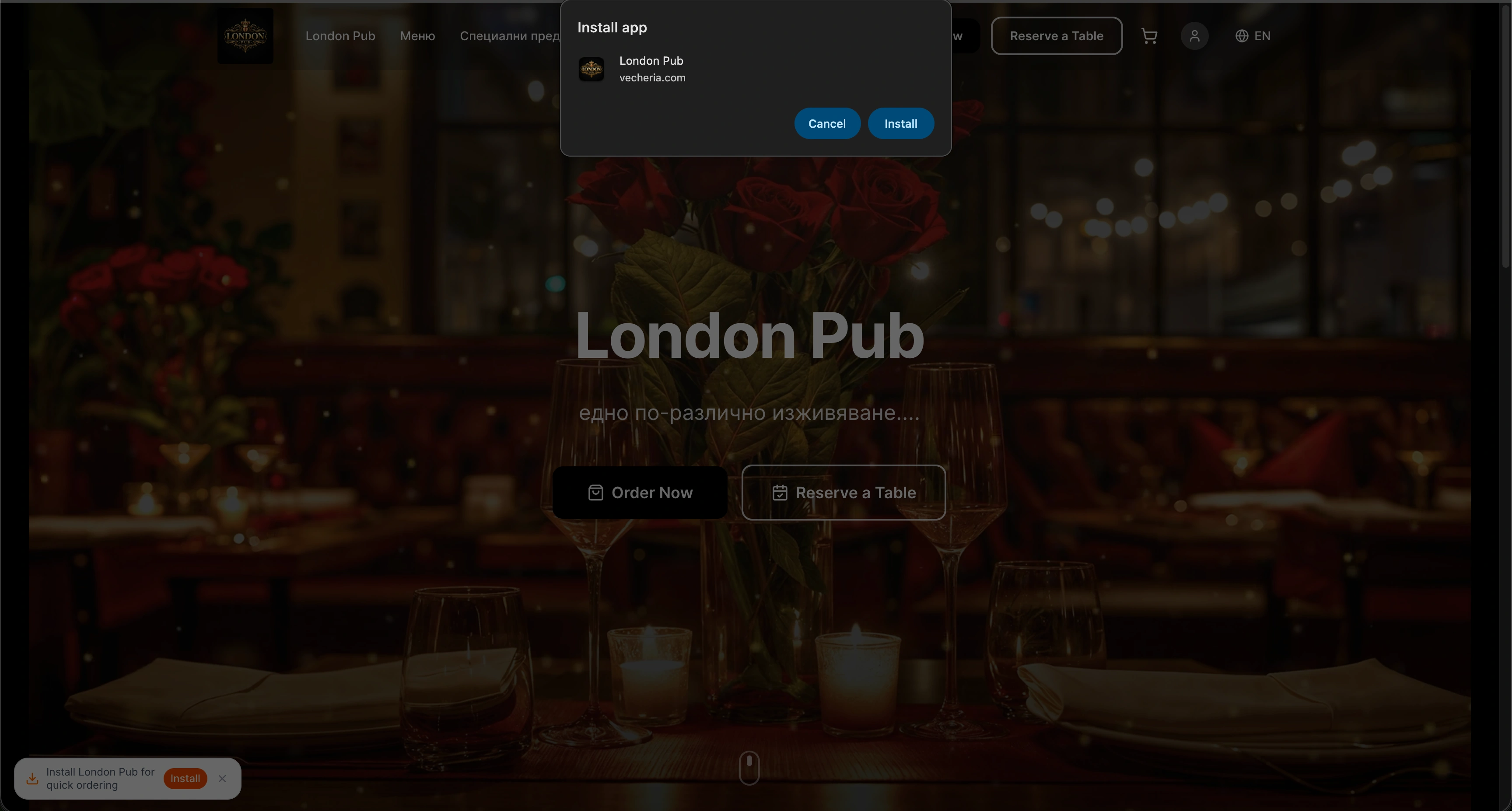 The Customer Install Experience
