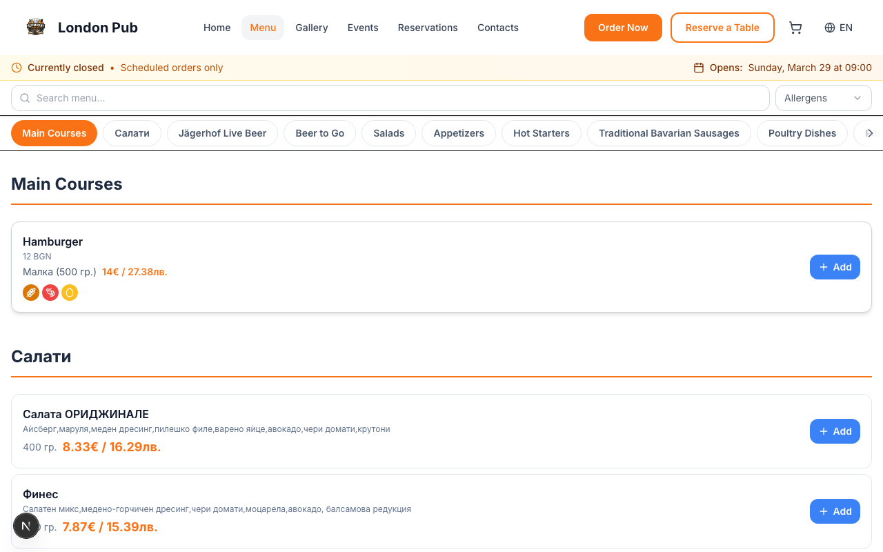 Test the Delivery Check
