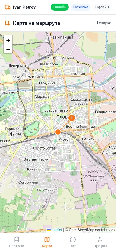 Карта и доставяне