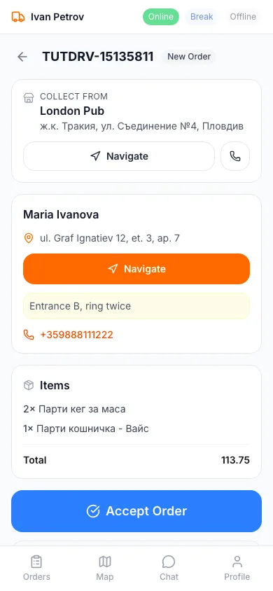 Accept and pick up
