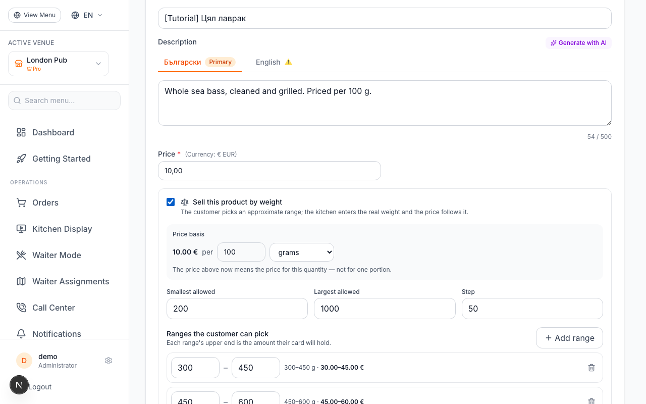 Create the Product and Set the Price per 100 g