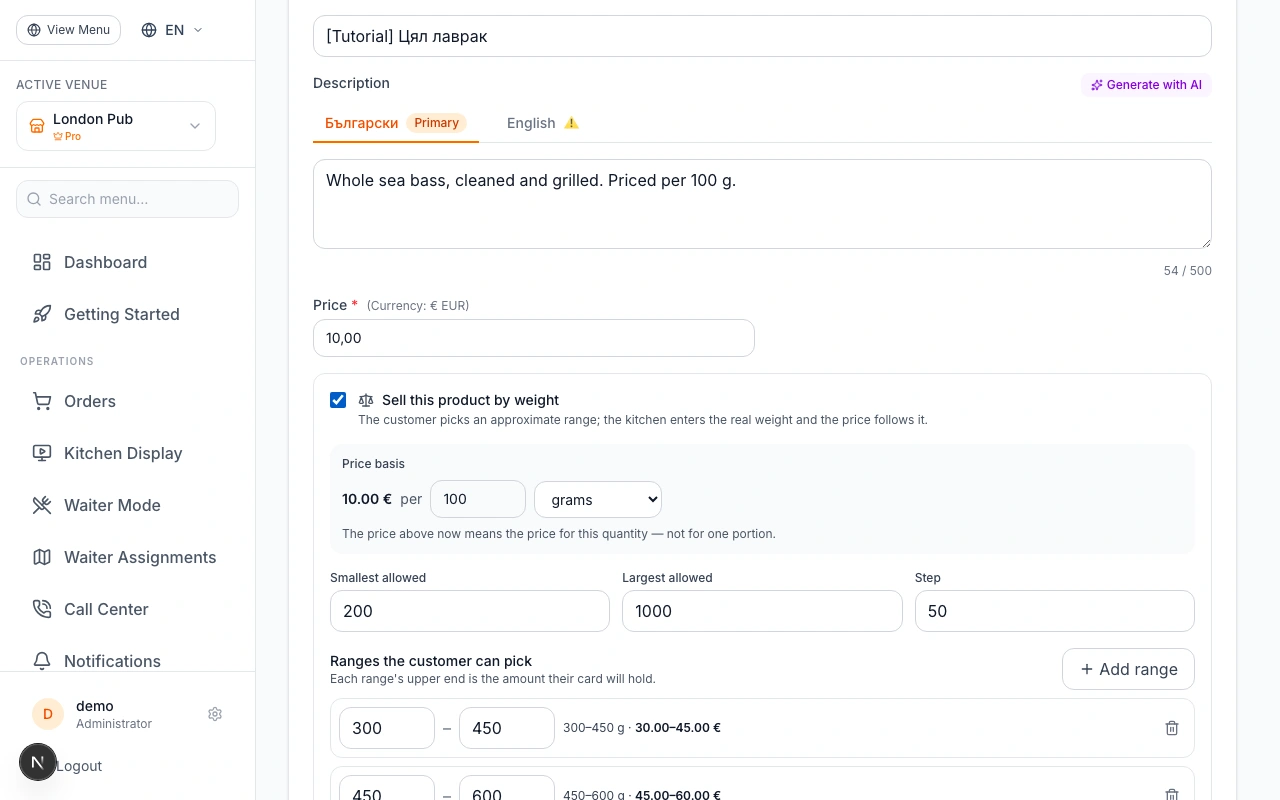 Create the Product and Set the Price per 100 g